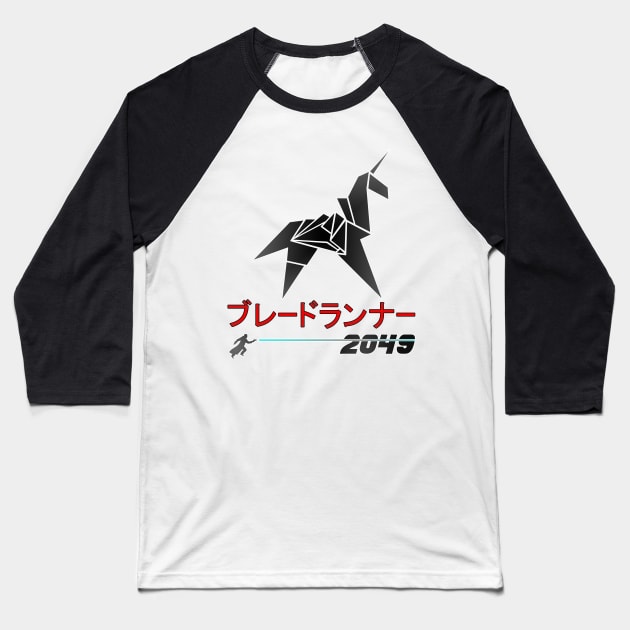 Blade Runner 2049 Origami Unicorn Katakana shirt Baseball T-Shirt by specialdelivery